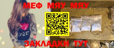 хмурый Комсомольск-на-Амуре