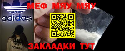 хмурый Комсомольск-на-Амуре