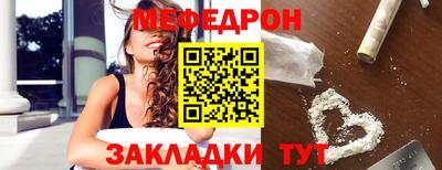 хмурый Комсомольск-на-Амуре