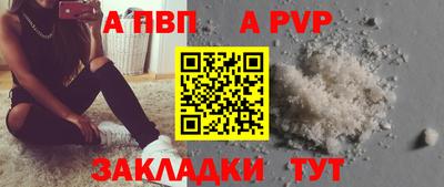 хмурый Комсомольск-на-Амуре