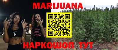 мефедрон Коммунар