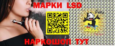 спиды Конаково