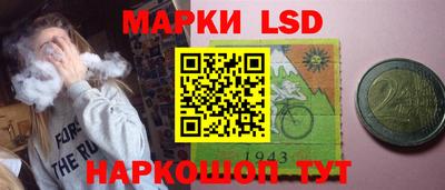 мефедрон Коммунар