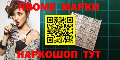 спиды Конаково