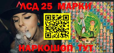 мефедрон Коммунар