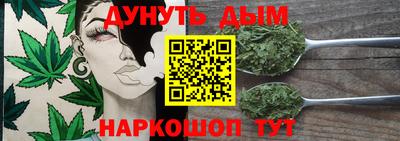 спиды Конаково
