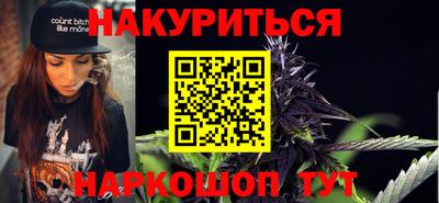 спиды Конаково