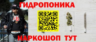 хмурый Комсомольск-на-Амуре