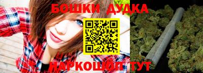 мефедрон Коммунар
