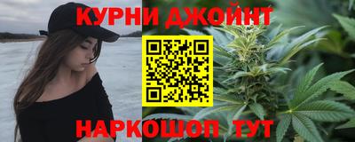 хмурый Комсомольск-на-Амуре