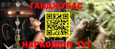 хмурый Комсомольск-на-Амуре