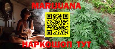 спиды Конаково