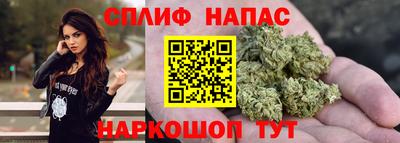 хмурый Комсомольск-на-Амуре