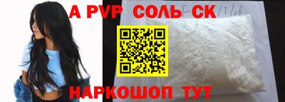 хмурый Комсомольск-на-Амуре