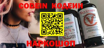 спиды Конаково