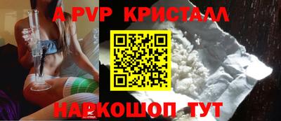 хмурый Комсомольск-на-Амуре