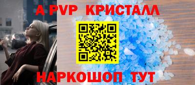 хмурый Комсомольск-на-Амуре