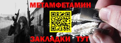 хмурый Комсомольск-на-Амуре