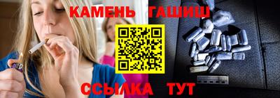 хмурый Комсомольск-на-Амуре