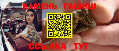 хмурый Комсомольск-на-Амуре