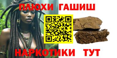 хмурый Комсомольск-на-Амуре