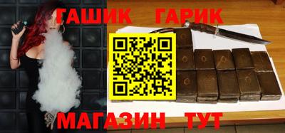 мефедрон Коммунар