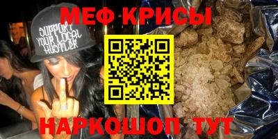 спиды Конаково